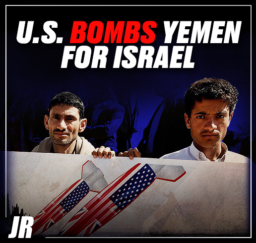 Western nations bomb Yemen to ‘protect Israel’ amid Gazan ‘genocide’